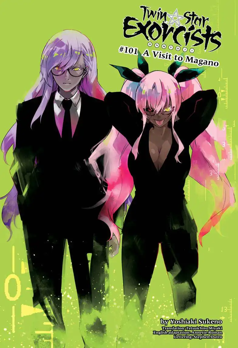 Sousei no Onmyouji Chapter 101 1